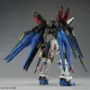 Mgex 1/100 Strike Freedom Gundam Anteprima dell’immagine prodotto 16