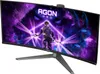 A curved gaming monitor displaying a futuristic scene with a character and cosmic elements. Náhled obrázku produktu