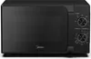 Four à micro-ondes 20L 700W Voir les images du produit 9