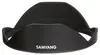 Samyang 12 mm F2,8 ED AS NCS Fischaugenobjektiv für Produktbild-Vorschau 6