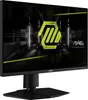 MSI MAG 255PXF, 62,2 cm (24.5"), 1920 x 1080 Pixel, Full Produktbild-Vorschau 2