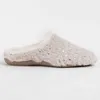 Northome Slipper Aurslip Beige Produktbild-Vorschau 2