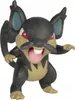 Pokemon Battle Figure Pack minifigure Alolan Rattfratz, Anteprima dell’immagine prodotto 3