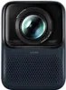 Projektor filmowy WANBO T2 MAX NEW BLUE 450 ANSI lumenów Podgląd zdjęcia produktu 3
