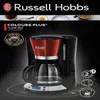 Russell Hobbs Colours Plus+ Volautomatische koffiemachine, Productafbeelding-voorbeeld 19