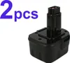 akumulator 2x 3000mAh 12V do Rems 571510, 571510 R12, Podgląd zdjęcia produktu 1