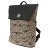 A Rieker women's backpack with a geometric laser-cut pattern. Produktbild-Vorschau