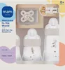 Mam Kit Welcome to the World Beige Produktbild-Vorschau 3