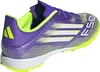 Buty Adidas JH7724 Podgląd zdjęcia produktu 3