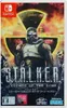 GSC Game World S.T.A.L.K.E.R. Legends of the Zone NSW, Produktbild-Vorschau 1