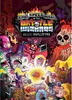 Asmodee Epic Spell Wars of the Battle Wizards: Duel at Mt. Podgląd zdjęcia produktu 3