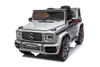 Mercedes Benz G63 Kinder Elektroauto 12V Kinderauto mit Produktbild-Vorschau 2