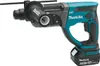 Makita DHR202Z Akku-Bohrhammer Produktbild-Vorschau 35