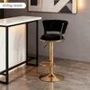 2er Set Barhocker aus Samt mit Lehne, 360° Drehbar, Produktbild-Vorschau 8