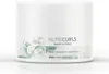 Wella Nutricurls - Waves & Curls Mask Produktbild-Vorschau 16