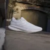 Adidas IH7757_620, Weiß, Cloud White,Cloud White,Cloud Produktbild-Vorschau 18