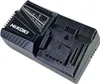 A black HiKOKI battery charger is shown on a white background. Anteprima dell’immagine prodotto