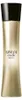 Armani Code Absolu Pour Femme Eau de Parfum, 50 ml Productafbeelding-voorbeeld 2