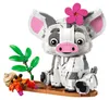 LEGO Disney Princess Pua, Sada na stavění, 9 rok/roky, Náhled obrázku produktu 7