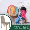 Stuhlhusse Stretch Beige - Universal - Samt - Abgerundete Produktbild-Vorschau 2