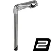 ergotec 33684001 1 Potence Kobra Vario, tige : 300 mm, Voir les images du produit 2