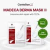 Centellian24 Madeca Derma Mask III Intensive Formula – Produktbild-Vorschau 5