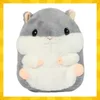 Kruzzel 25638 Weicher Plüschhamster – 3-in-1-Kissen mit Produktbild-Vorschau 2