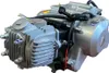 Motor Set 110 ccm vollautomatik Anlasser unten ATV Quad Produktbild-Vorschau 4