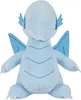 Yu-Gi-Oh! Plüschtier Blauäugiger W. Drache (20 cm) Produktbild-Vorschau 7