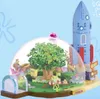 AREA-X AB0088 Sandy’s Treedome – Spongebob Klemmbaustein Produktbild-Vorschau 4