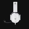 A white Razer BlackShark V2 X gaming headset with a black microphone is shown against a black background. Produktbild-Vorschau