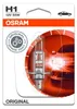 Osram 64150-01B, 55 W, 1550 lm Náhled obrázku produktu 19