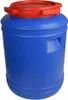 A blue barrel with a red lid on a white background. Produktbild-Vorschau