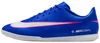 Hallenschuhe Nike FQ8438-446 für Herren Produktbild-Vorschau 2