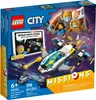 Stavebnica LEGO City 60354 Prieskum Marsu (298 dielikov) Náhľad obrázku produktu 2