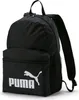 PUMA zaino Phase Backpack 22L Black nero Anteprima dell’immagine prodotto 1