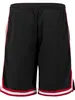 Urban Classics - Short MESH schwarz / rot - XL Voir les images du produit 6
