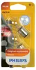 Philips 12594B2 P21/4W Premium 12V Produktbild-Vorschau 11