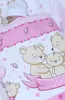 4tlg Kinderwagenset Baby Bettwäsche für Kinderwagen Bezüge Produktbild-Vorschau 3