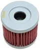 HIFLOFILTRO Olejový filter HF971 Náhled obrázku produktu 6