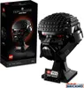 LEGO Star Wars Hełm mrocznego szturmowca™, Zestaw do Podgląd zdjęcia produktu 20