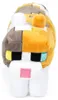 Dekoračný vankúš Minecraft, motív mačka/gepard, 58 cm Náhľad obrázku produktu 1