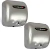 MAXBLAST 550 W - Sèche-mains automatique pour la Voir les images du produit 1