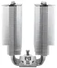 Thermalright Phantom Spirit 120 SE Processore di Anteprima dell’immagine prodotto 6
