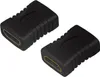 LogiLink AH0006, HDMI, HDMMI, Schwarz Produktbild-Vorschau 1