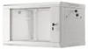 Lanberg WF01-6406-10S, Nástenný regál, 6U, 60 kg, Šedá Náhľad obrázku produktu 9