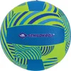 SCHILDKRÖT 970340 SCHILDKRÖT Premium plážový volejbal, Náhled obrázku produktu 1