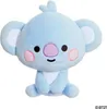 Bt21 Koya Baby 8in – Lingua: Inglese Anteprima dell’immagine prodotto 2