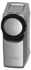 ABUS HomeTec Pro Funk-Türschlossantrieb CFA3000S Produktbild-Vorschau 3