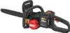 WORX 20V Akku-Kettensäge, 40cm Führungsschiene (Akku nicht Produktbild-Vorschau 8
